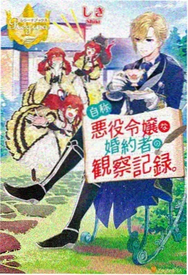 仙逆角色合集 精彩回顾